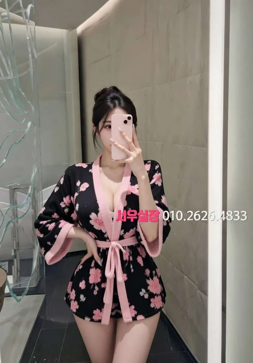 충무로 다국적노래방 프리미엄 라인업 12번 프로필