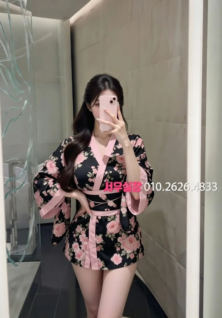 충무로 가라오케 프리미엄 라인업 8번 프로필