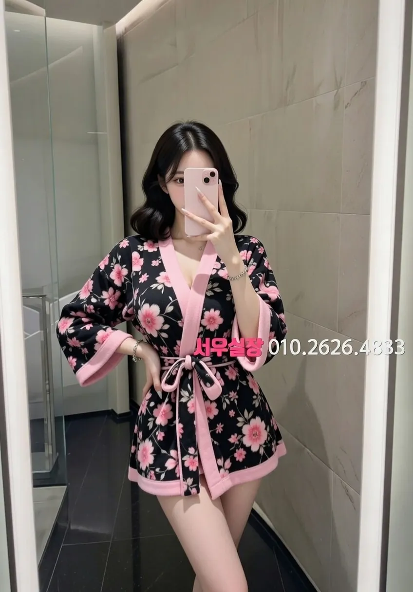 충무로 정빠 프리미엄 라인업 26번 프로필