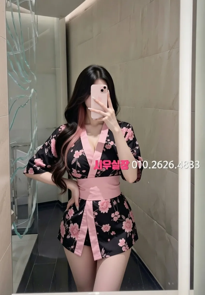 충무로 하이쩜오 프리미엄 라인업 26번 프로필