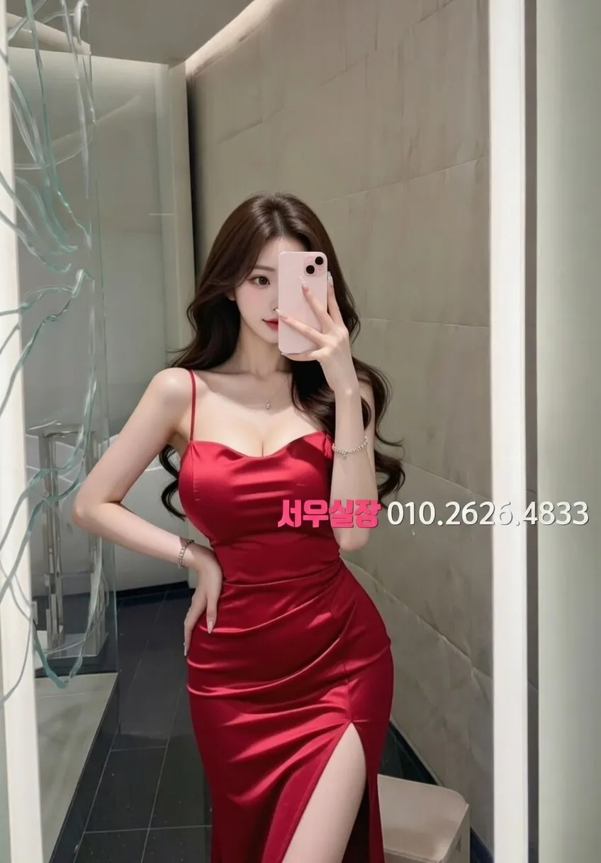 충무로 하드코어 프리미엄 라인업 28번 프로필