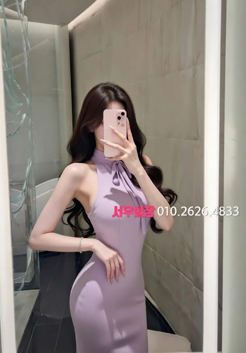 충무로 호빠 프리미엄 라인업 8번 프로필