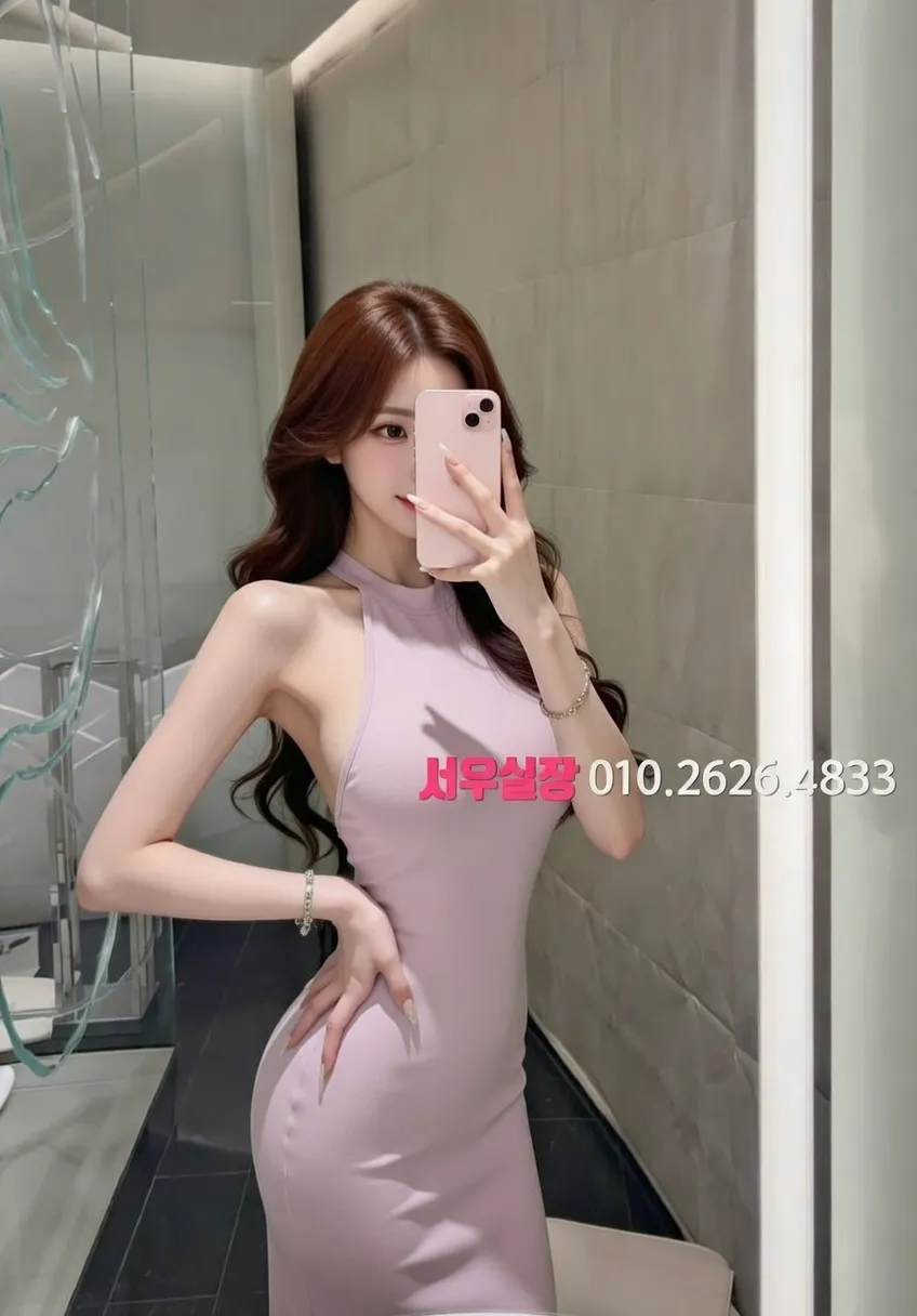 충무로 다국적 추천 및 검증된 최상급 프리미엄 업소 스크린샷