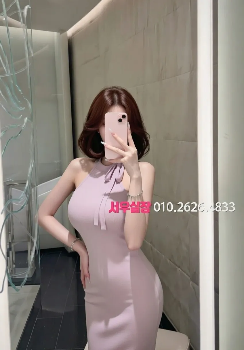 충무로 베트남노래방 프리미엄 라인업 36번 프로필