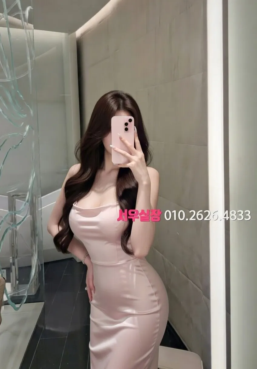 충무로 미러룸 추천 및 검증된 최상급 프리미엄 업소 스크린샷