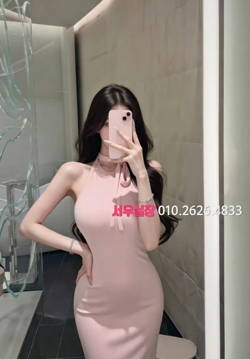 충무로 보도노래방 프리미엄 라인업 11번 프로필