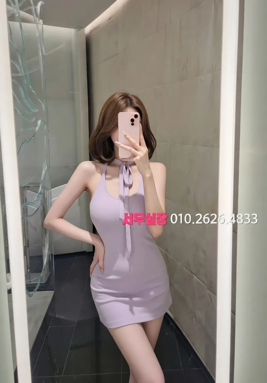 충무로 텐카페 추천 및 검증된 최상급 프리미엄 업소 스크린샷