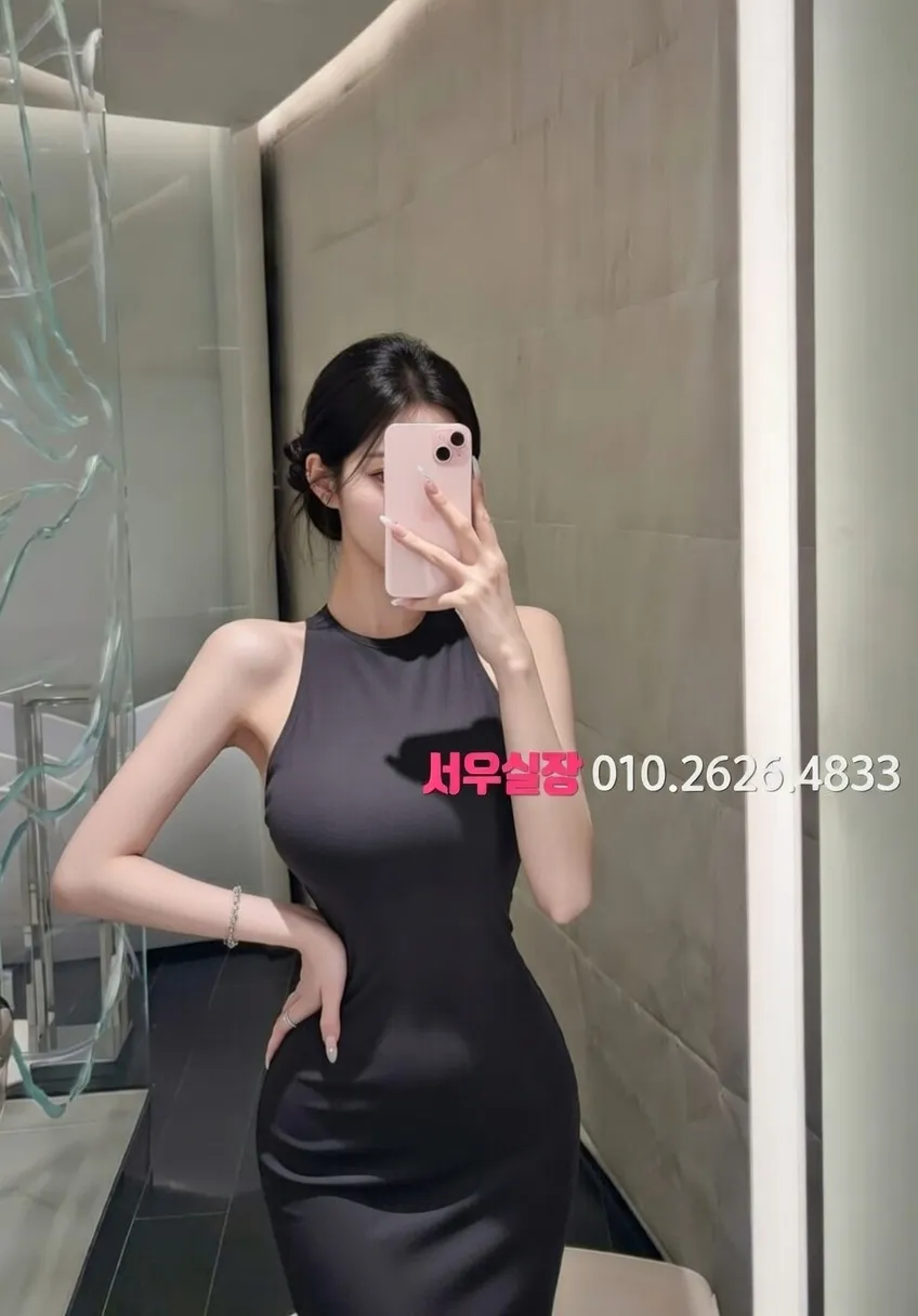 충무로 하드코어 추천 및 검증된 최상급 프리미엄 업소 스크린샷