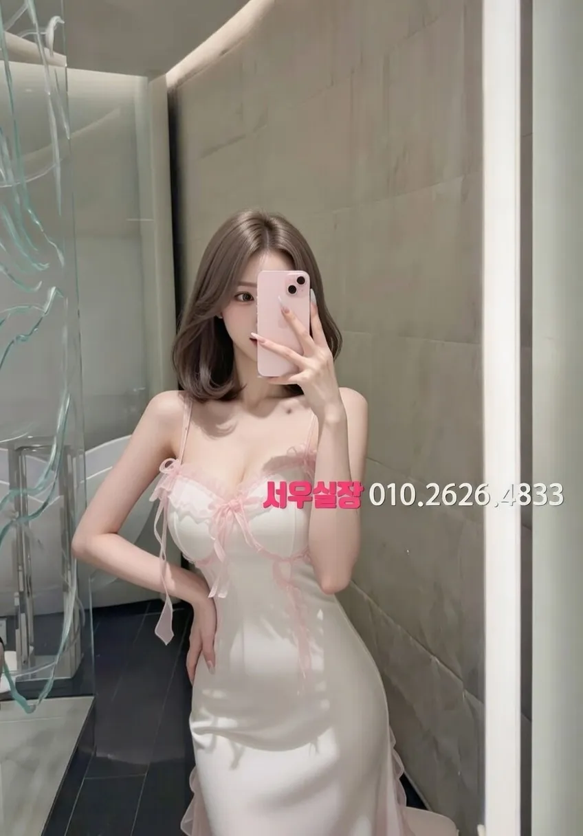 충무로 다국적노래방 프리미엄 라인업 29번 프로필