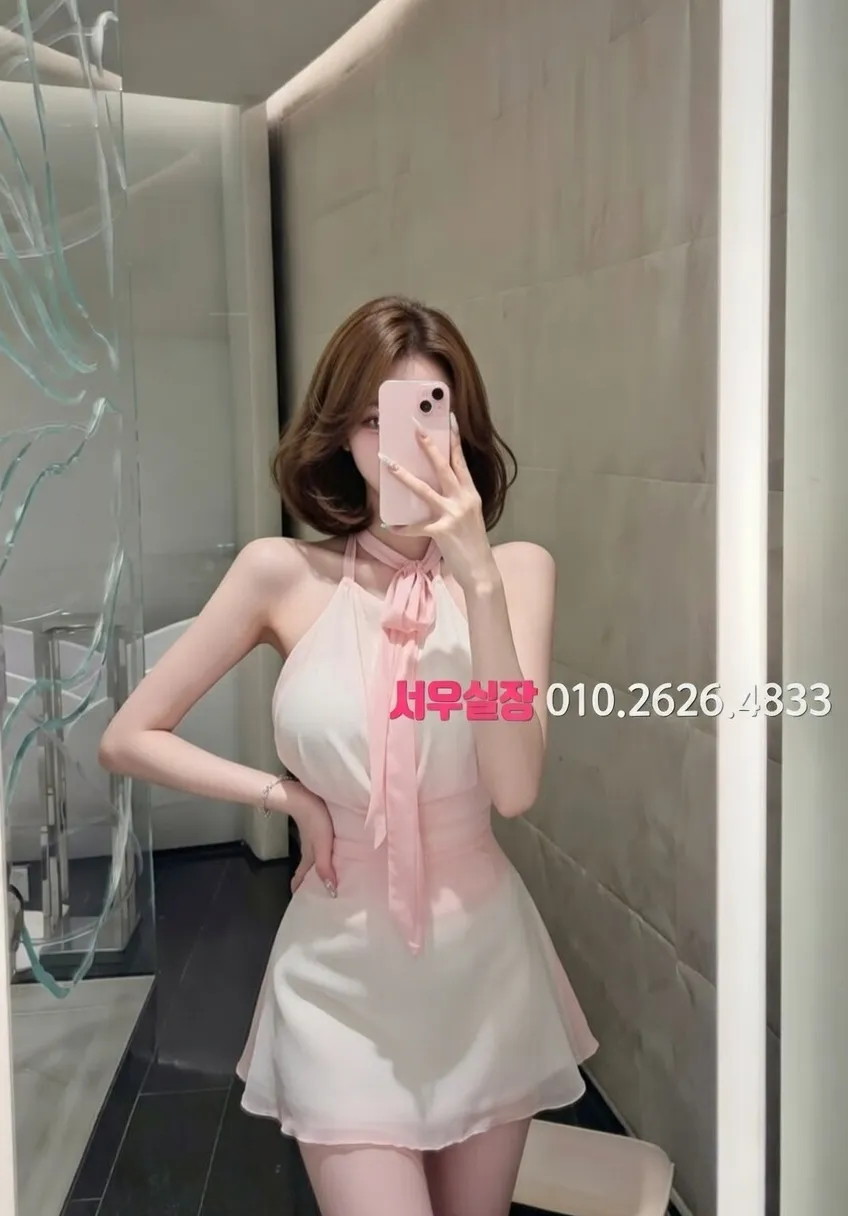 충무로 호빠 프리미엄 라인업 14번 프로필