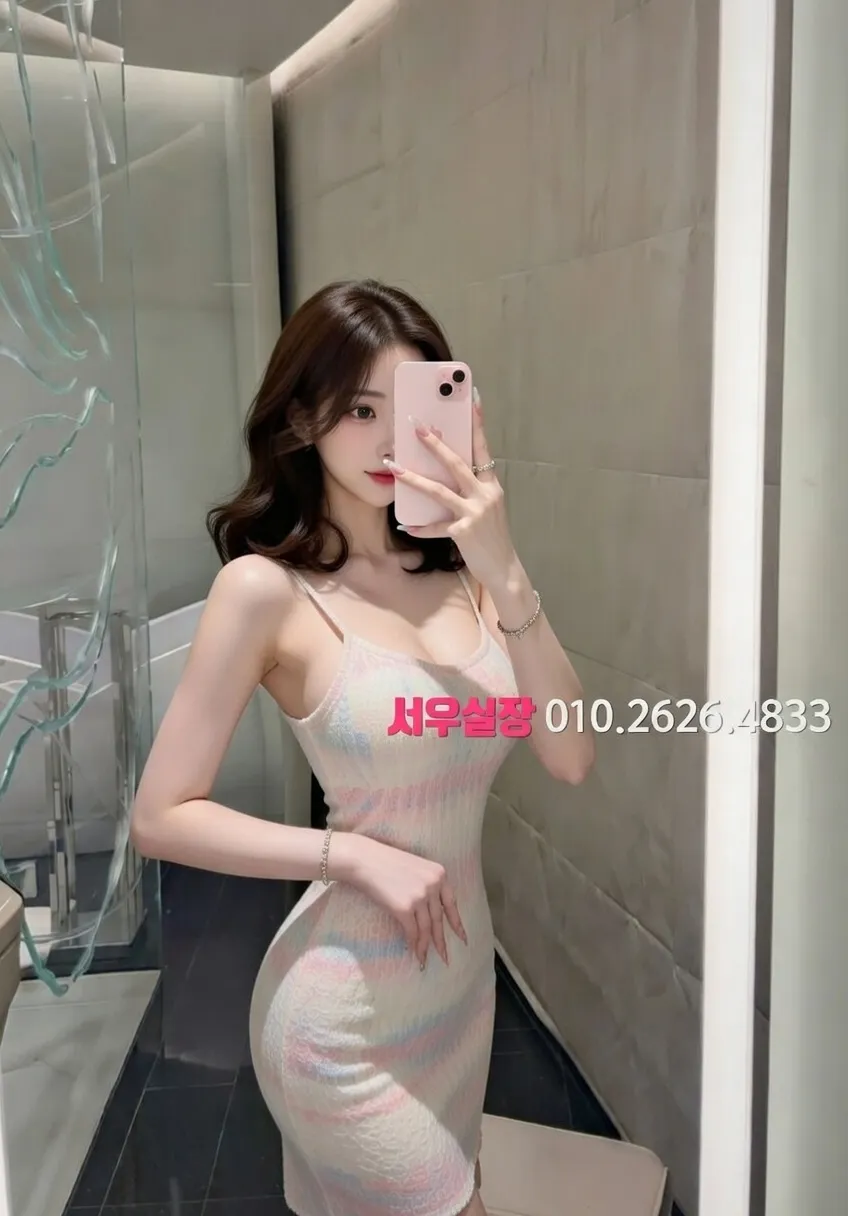 충무로 쓰리노 프리미엄 라인업 7번 프로필