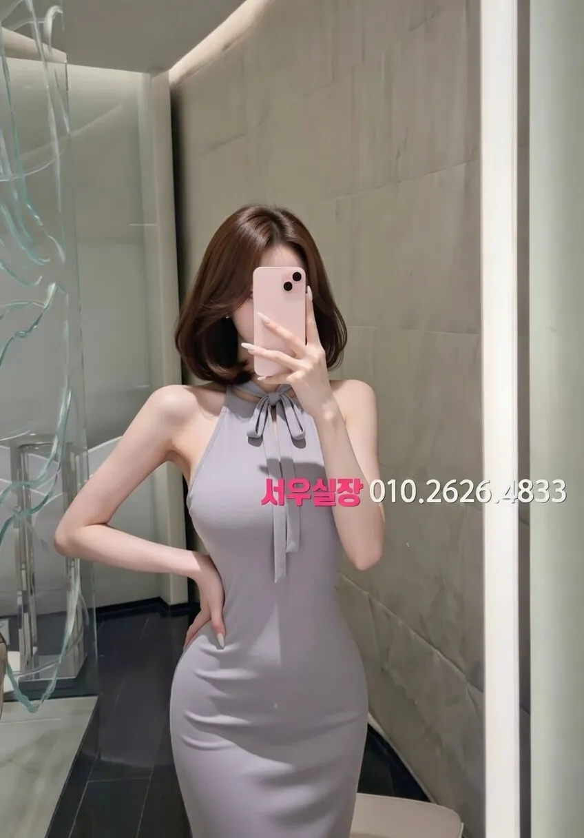 충무로 다국적노래클럽 프리미엄 라인업 15번 프로필