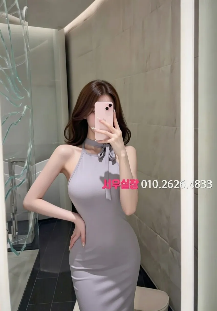 충무로 보도노래방 프리미엄 라인업 24번 프로필