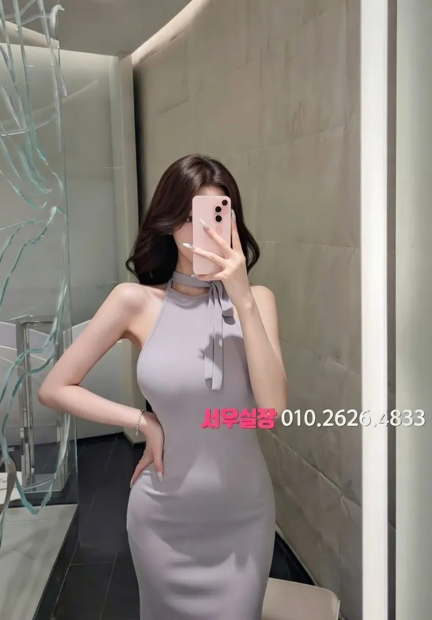 충무로 노래클럽 프리미엄 라인업 36번 프로필