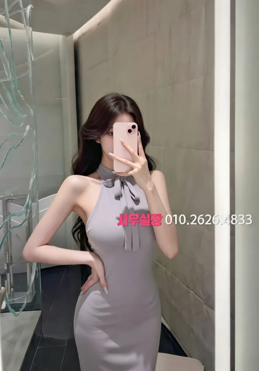 충무로 기모노룸 프리미엄 라인업 27번 프로필