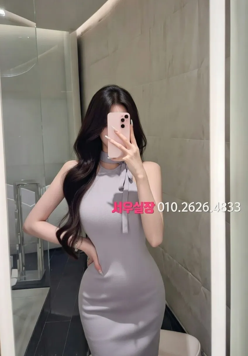 충무로 셔츠룸 프리미엄 라인업 20번 프로필