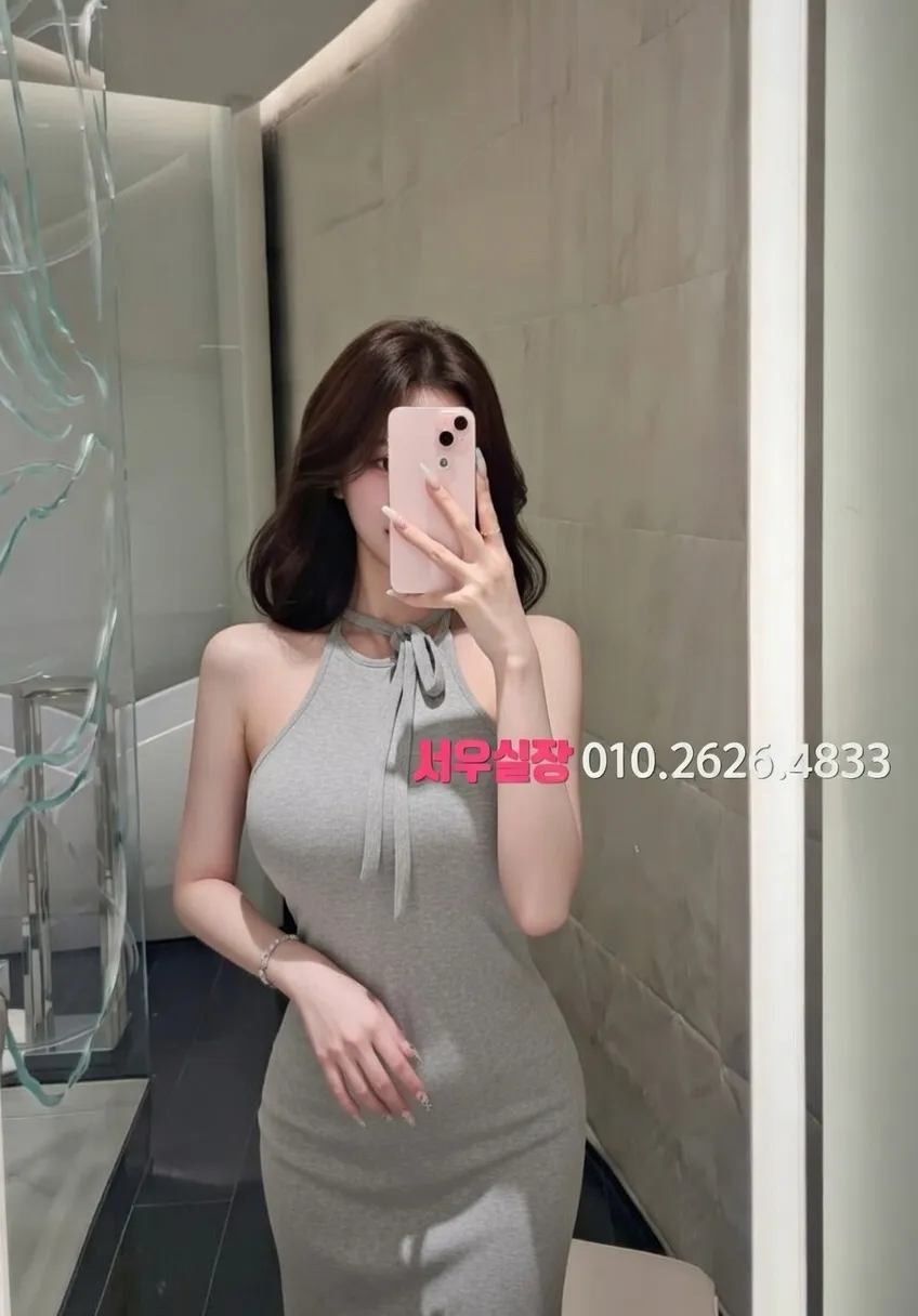 충무로 쩜오 프리미엄 라인업 4번 프로필