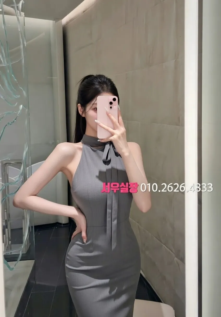 충무로 쩜오 추천 및 검증된 최상급 프리미엄 업소 스크린샷