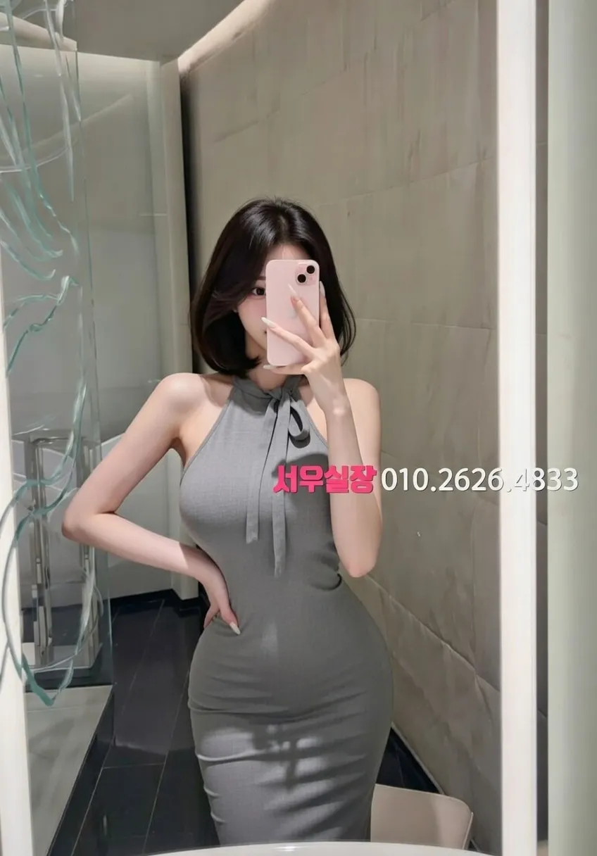 충무로 쓰리노 프리미엄 라인업 15번 프로필