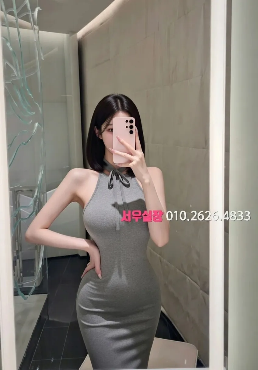 충무로 정빠 프리미엄 라인업 30번 프로필