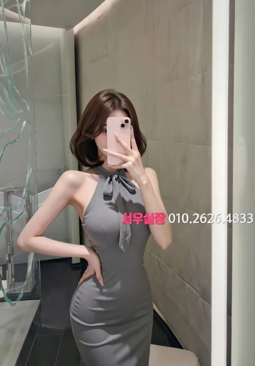 충무로 룸살롱 프리미엄 라인업 15번 프로필