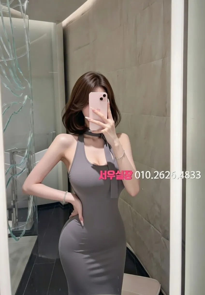 충무로 노래클럽 프리미엄 라인업 34번 프로필