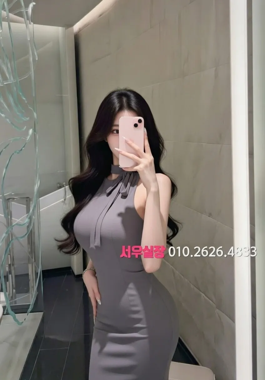 충무로 호빠 프리미엄 라인업 7번 프로필