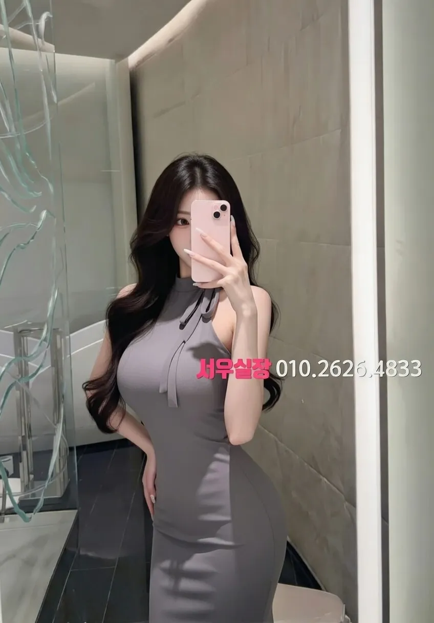 충무로 노래클럽 프리미엄 라인업 12번 프로필