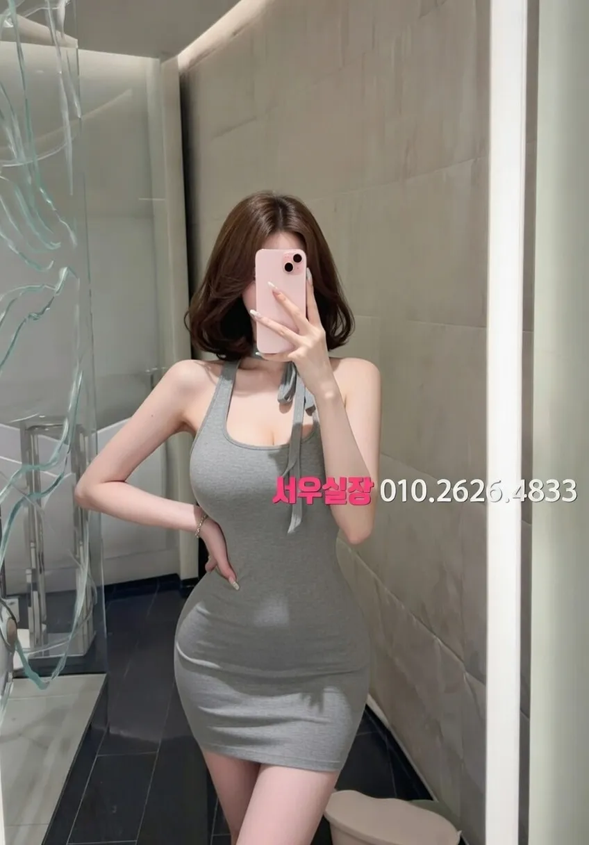 충무로 룸살롱 프리미엄 라인업 29번 프로필