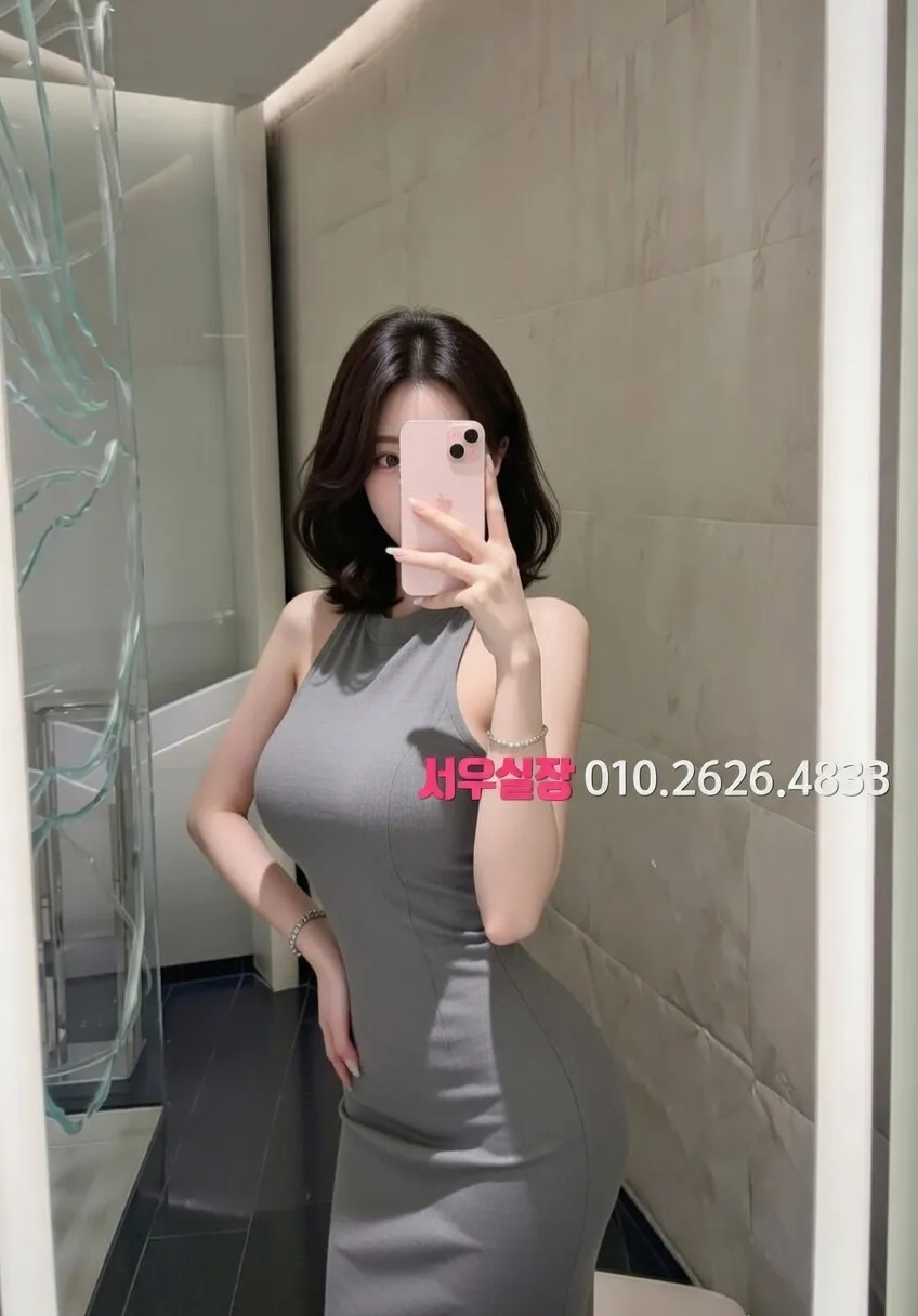 충무로 노래방 프리미엄 라인업 19번 프로필