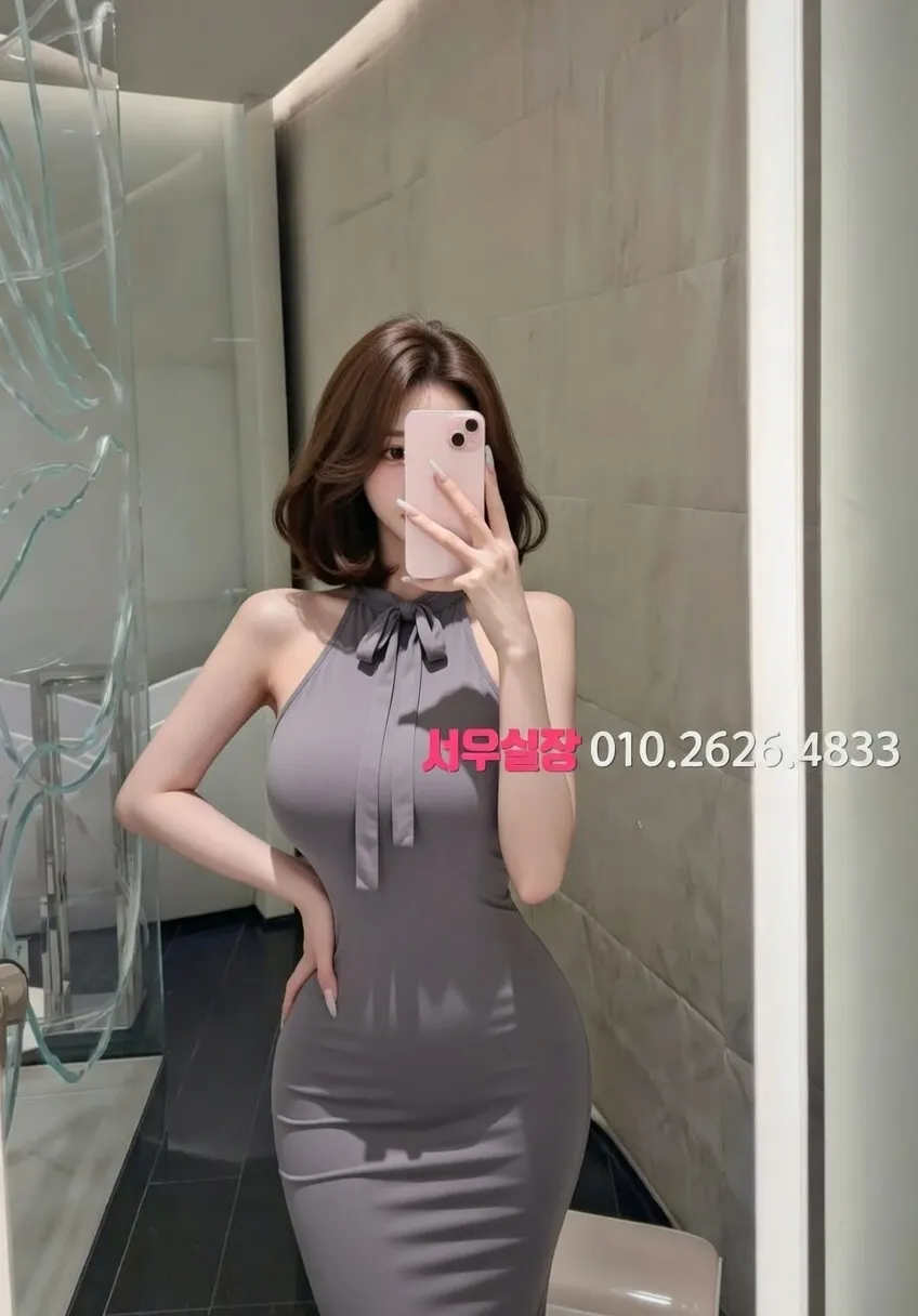 충무로 보도노래방 프리미엄 라인업 3번 프로필