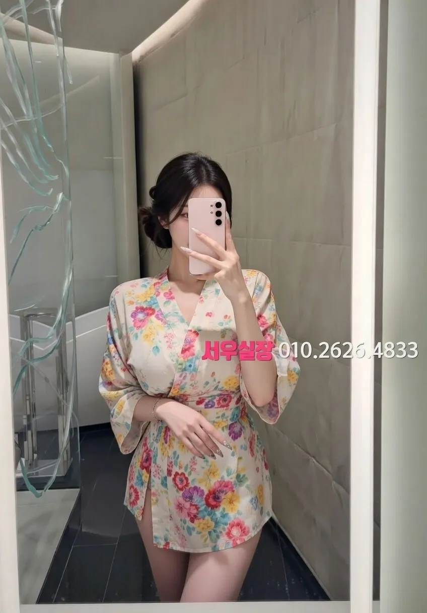 충무로 풀싸롱 프리미엄 라인업 35번 프로필