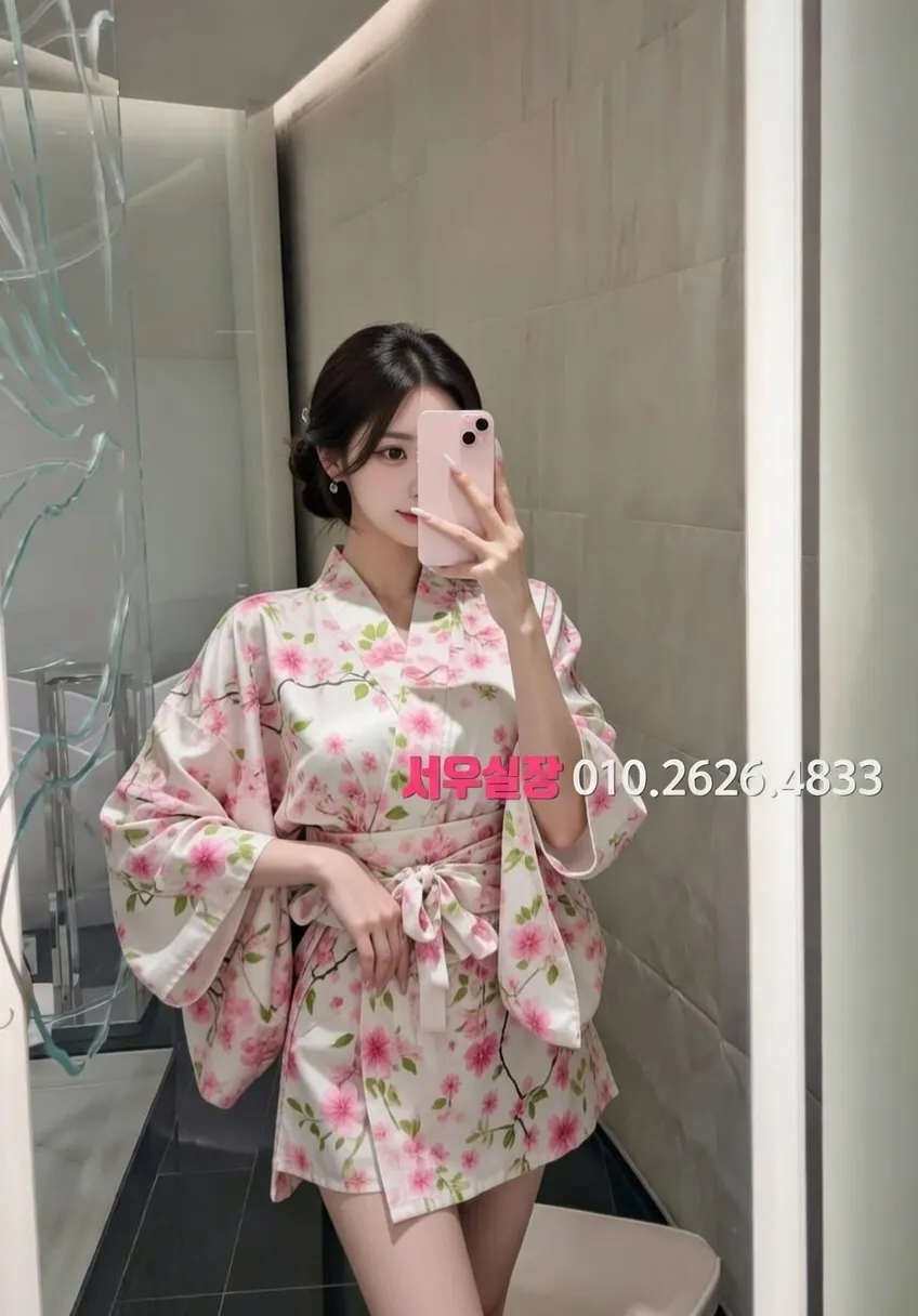 충무로 정빠 프리미엄 라인업 10번 프로필