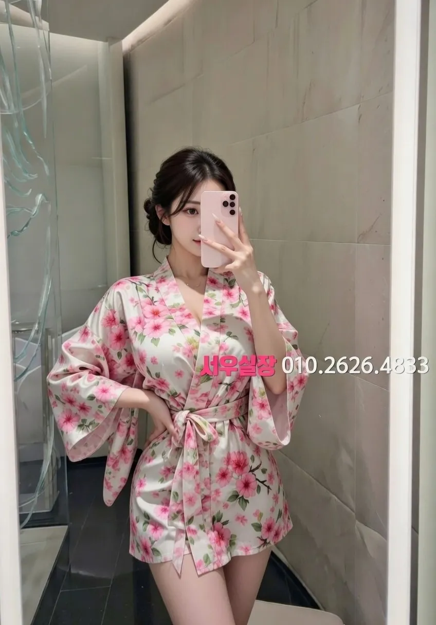 충무로 하이퍼블릭 프리미엄 라인업 27번 프로필