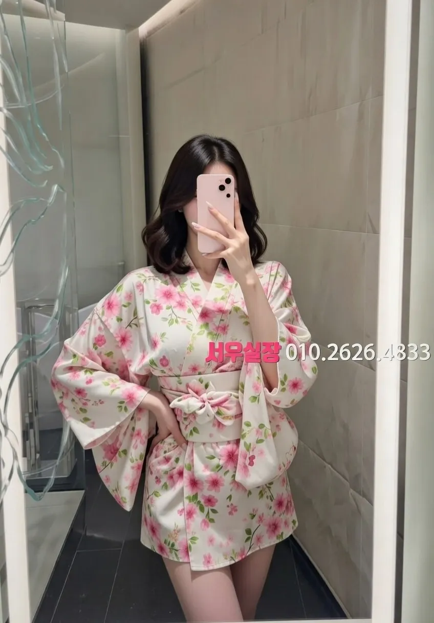 충무로 쩜오 프리미엄 라인업 23번 프로필