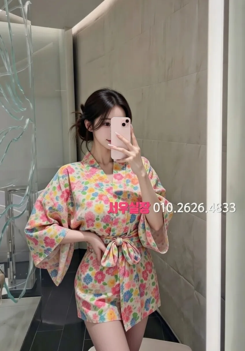 충무로 호빠 프리미엄 라인업 13번 프로필