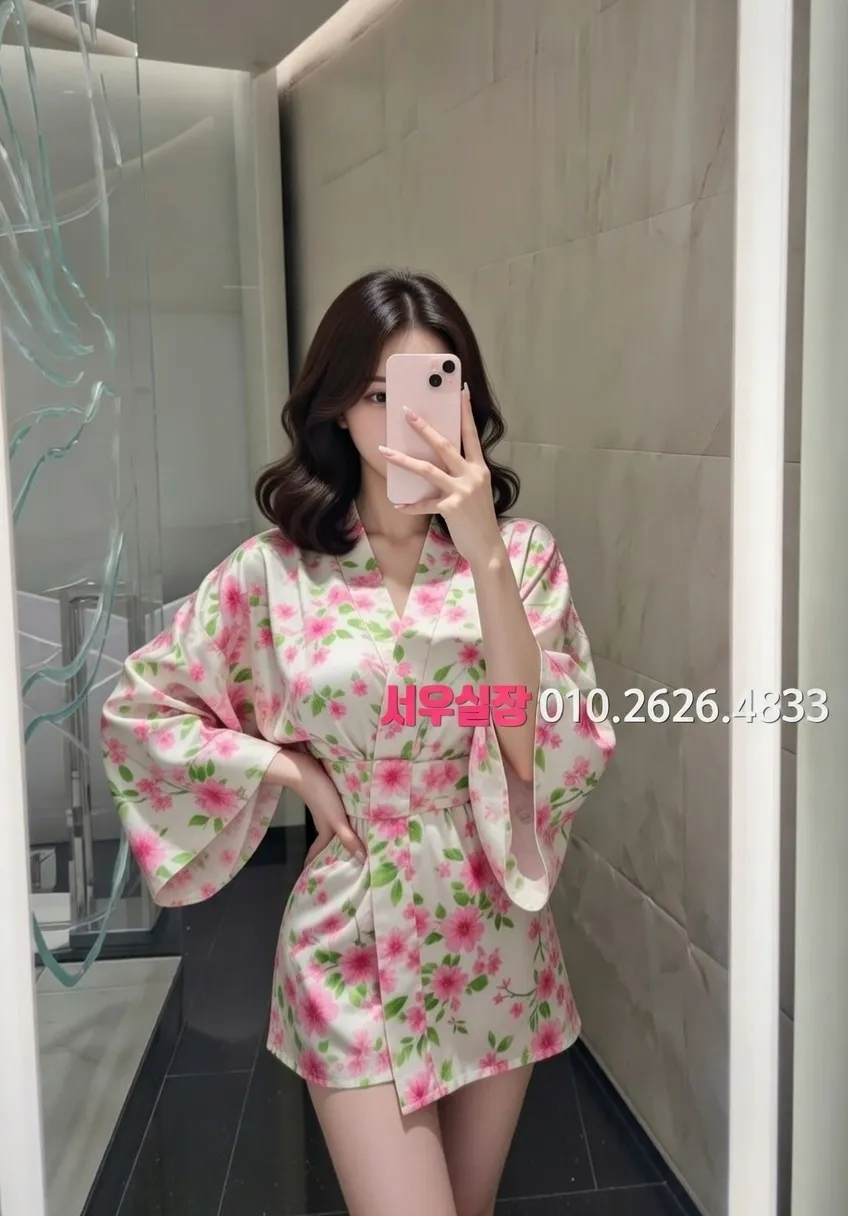 충무로 풀살롱 추천 및 검증된 최상급 프리미엄 업소 스크린샷