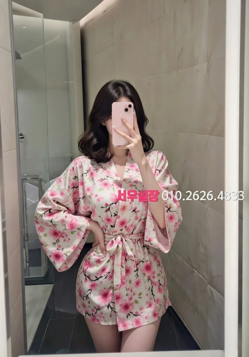 충무로 가라오케 추천 및 검증된 최상급 프리미엄 업소 스크린샷