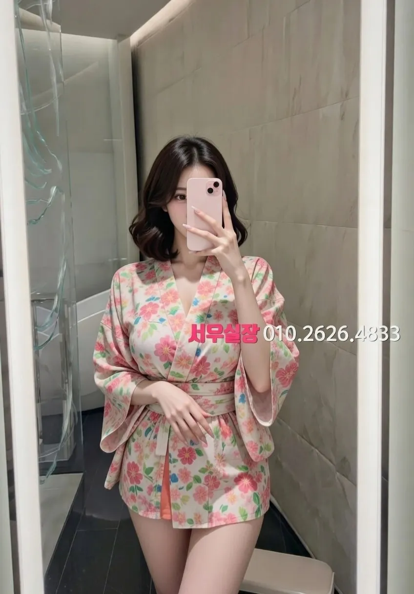 충무로 기모노룸 프리미엄 라인업 38번 프로필