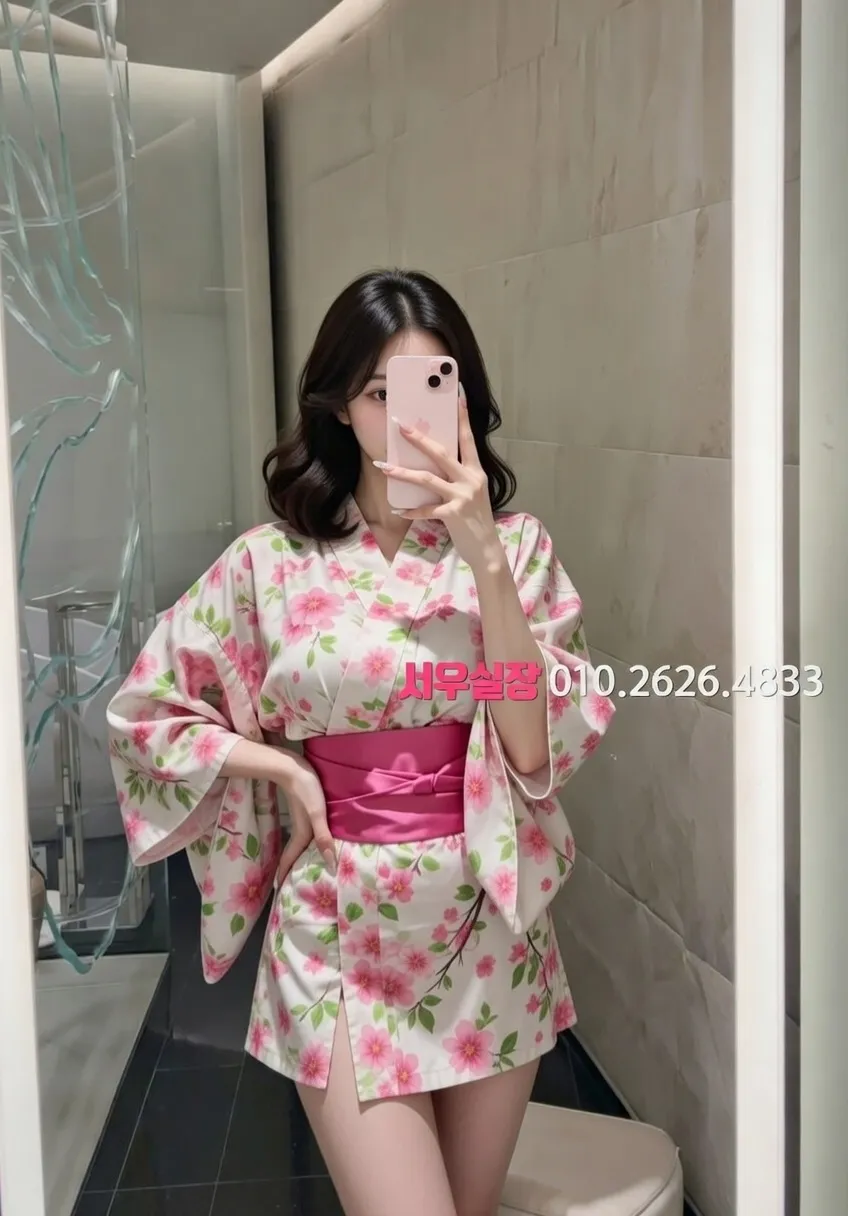 충무로 스탠드바 프리미엄 라인업 2번 프로필