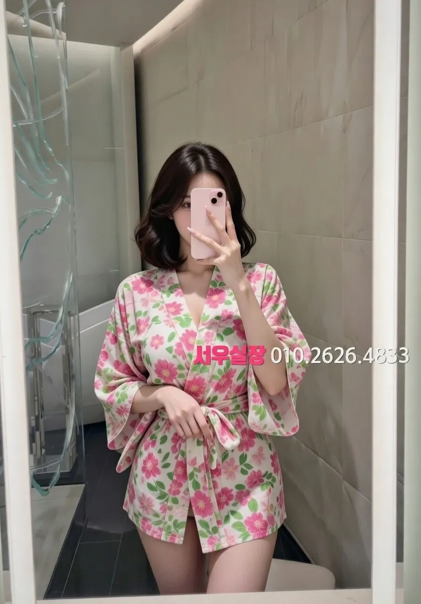 충무로 레깅스룸 프리미엄 라인업 26번 프로필