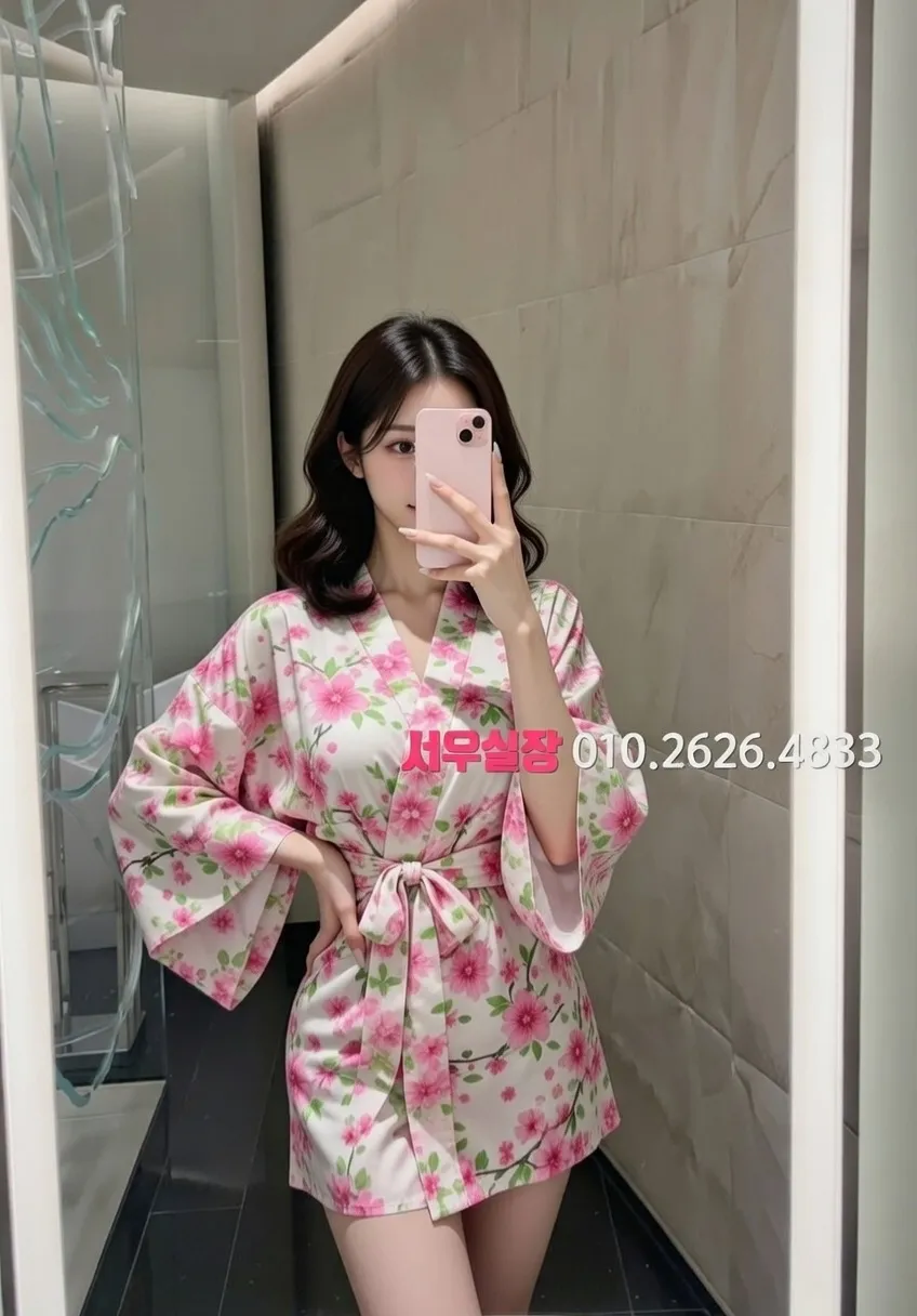 충무로 셔츠룸 추천 및 검증된 최상급 프리미엄 업소 스크린샷