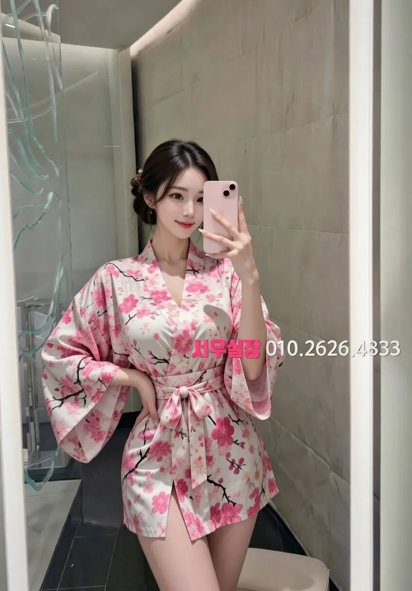 충무로 노래클럽 프리미엄 라인업 14번 프로필