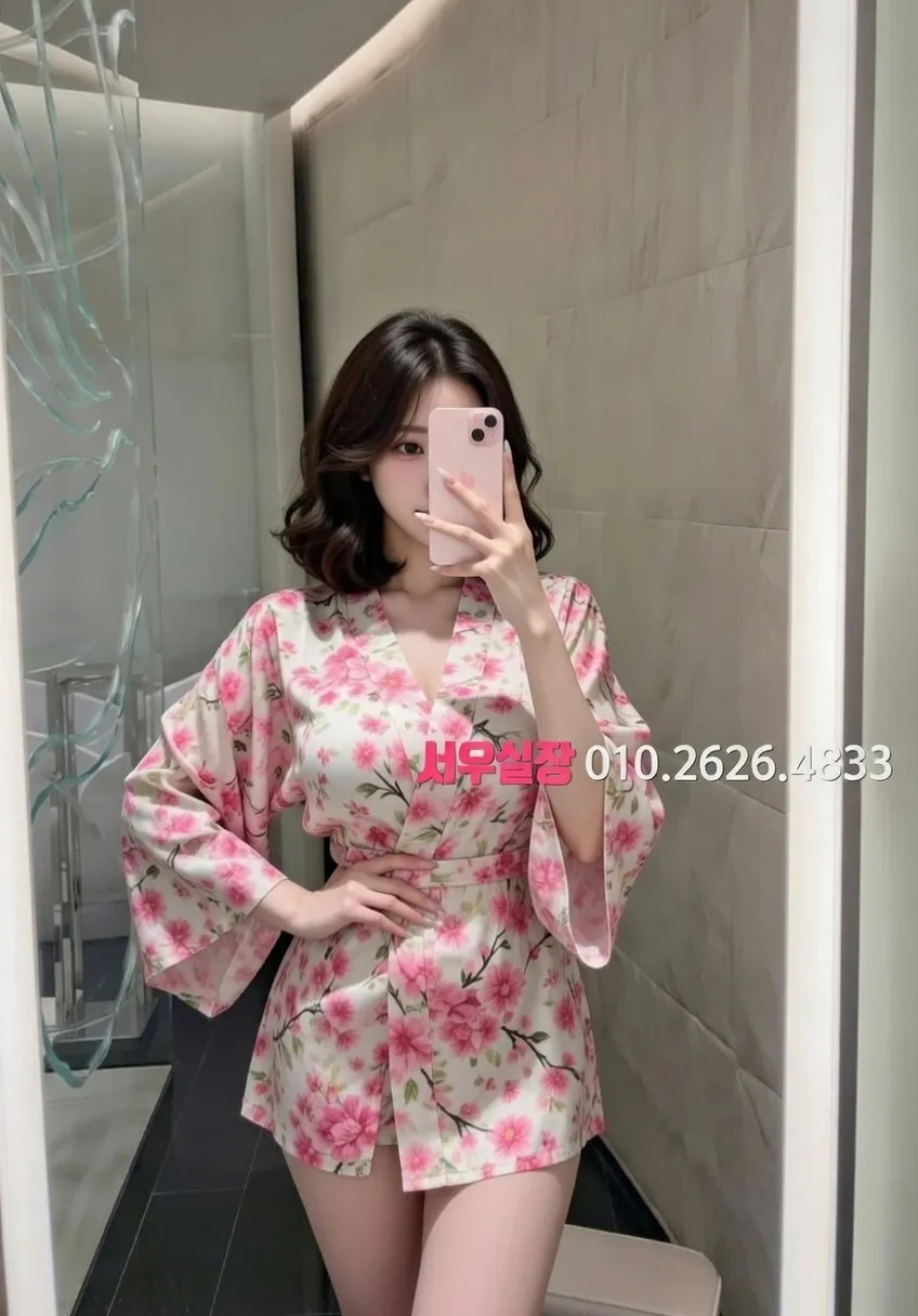 충무로 란제리룸 추천 및 검증된 최상급 프리미엄 업소 스크린샷