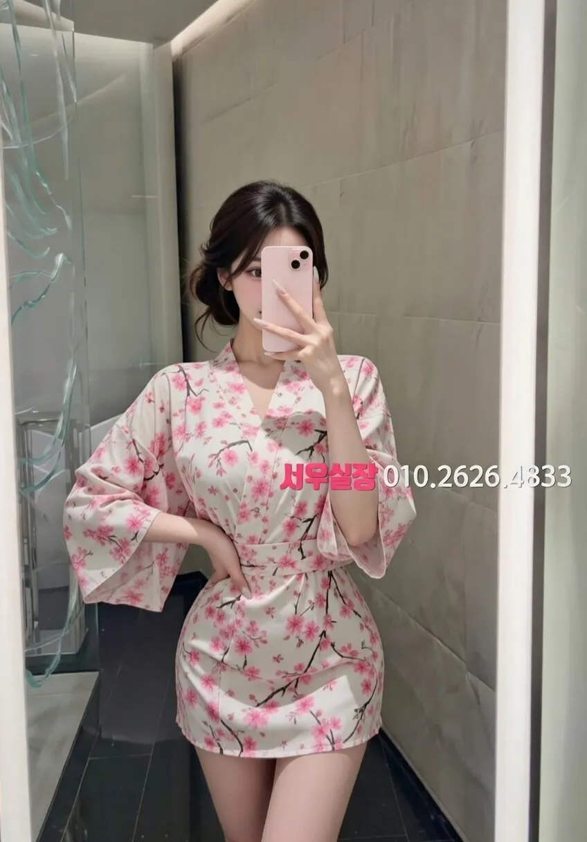 충무로 가라오케 프리미엄 라인업 4번 프로필