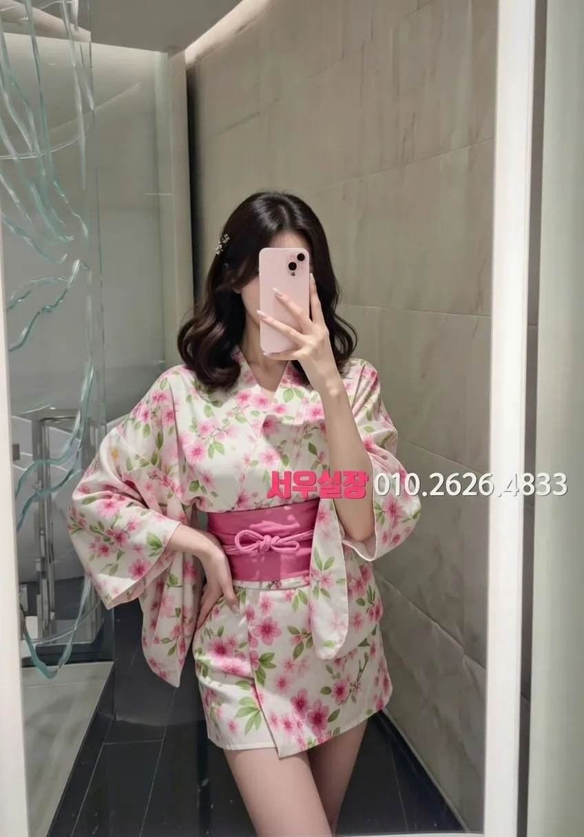 충무로 아빠방 프리미엄 라인업 5번 프로필