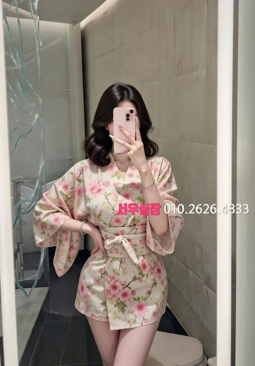 충무로 쩜오 프리미엄 라인업 9번 프로필