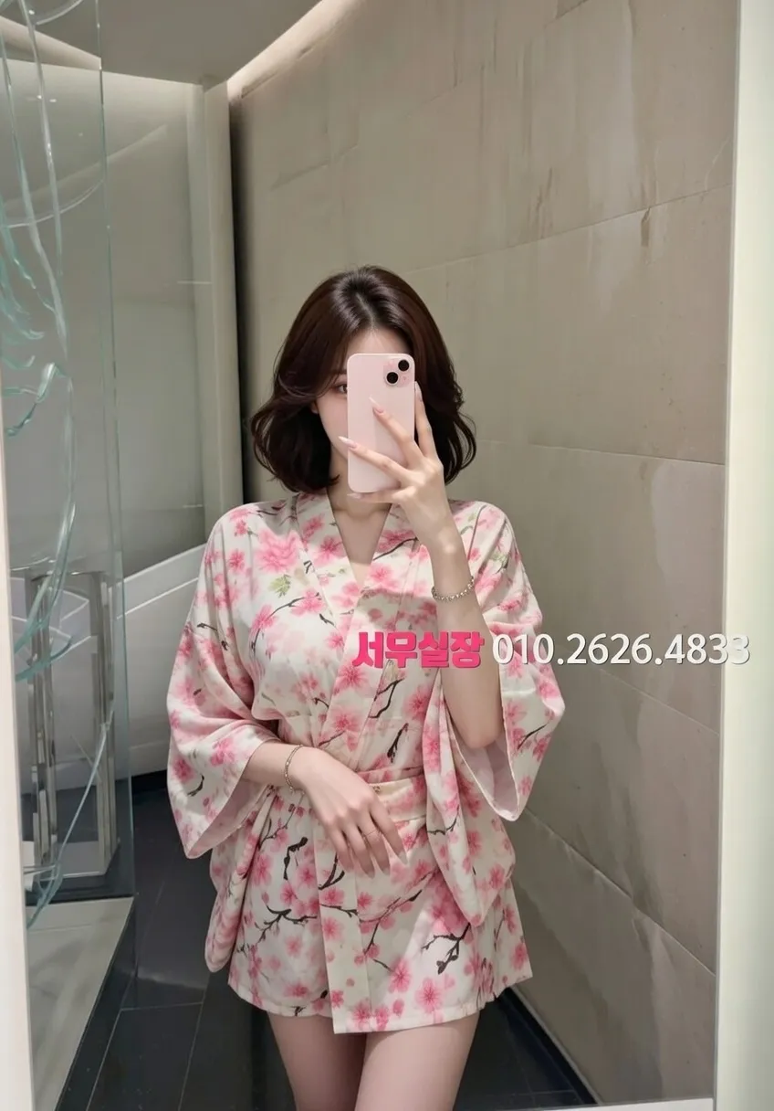 충무로 가라오케 프리미엄 라인업 24번 프로필