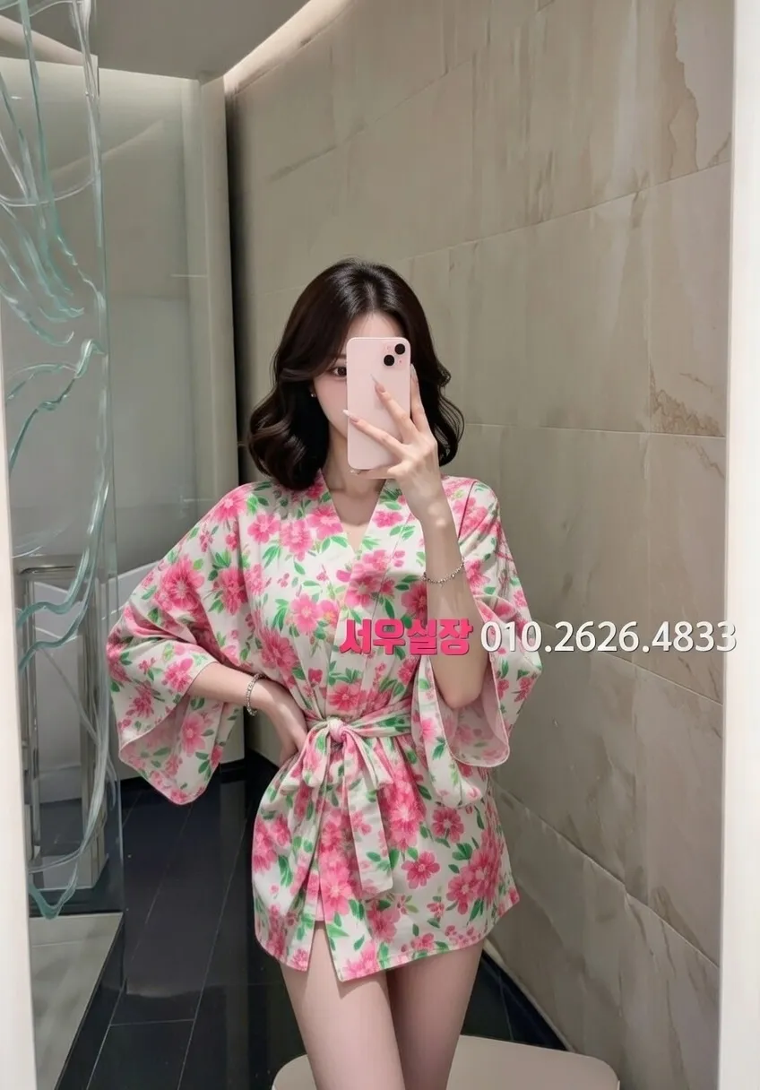 충무로 쓰리노 프리미엄 라인업 25번 프로필