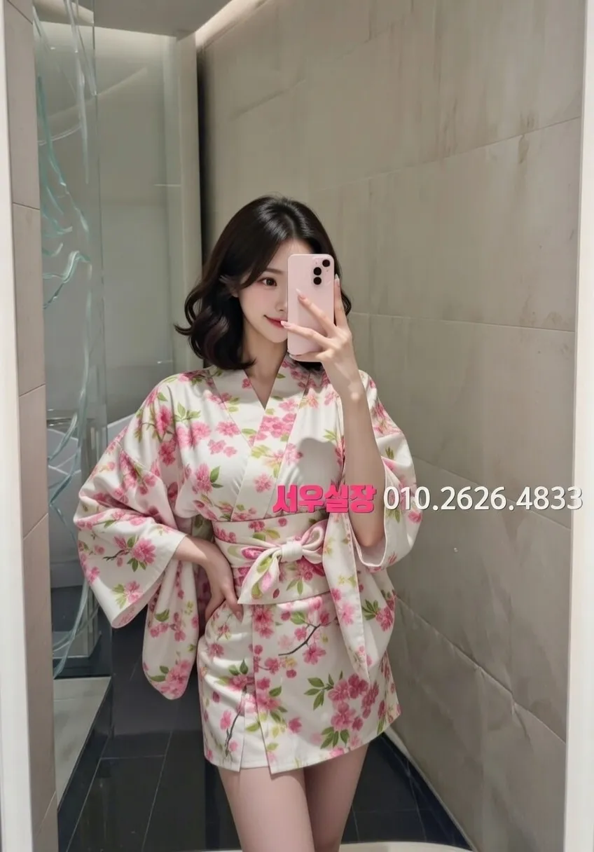 충무로 다국적노래방 프리미엄 라인업 23번 프로필